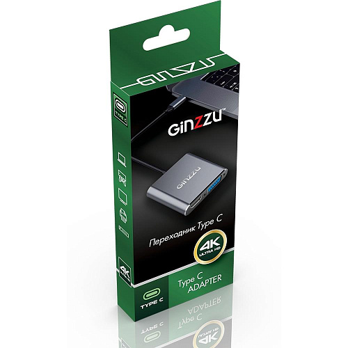 Адаптер USB3.1 USB-C(m)- LAN +HDMI +Audio, Ginzzu GC-878HVC