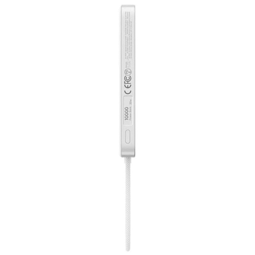 Внешний аккумулятор Ugreen PB570 (75983B) MagFlow Air Ultra-Slim Magnetic 10000mAh 30W White