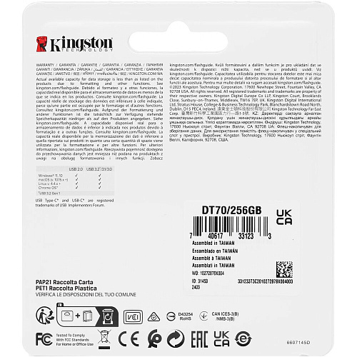 USB Flash накопитель 256GB Kingston DataTraveler 70 (DT70/256GB) USB Type C Черный