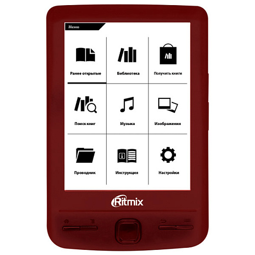 Электронная книга Ritmix RBK-200 красный