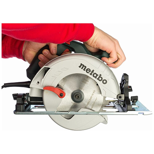 Дисковая пила Metabo KS 55 600855000