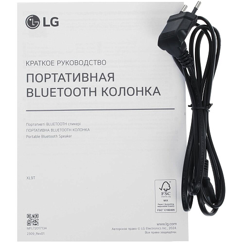 Портативная bluetooth-колонка LG Xboom XL9T 1000W