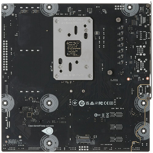 Материнская плата MSI Pro B850M-P Socket-AM5 AMD B850 4xDDR5, 4xSATA3, RAID, 3xM.2, 4xPCI-E16x, 3xUSB3.2, 1xUSB3.2 Type C, DP, HDMI, 5Glan, mATX Ret