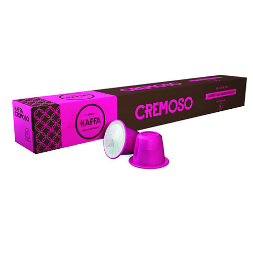 Капсулы для кофемашин KAFFA Cremoso 10 шт