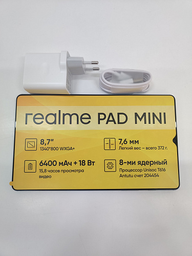 Планшет Realme Pad mini 4/64GB Wi-Fi Blue УЦЕНКА