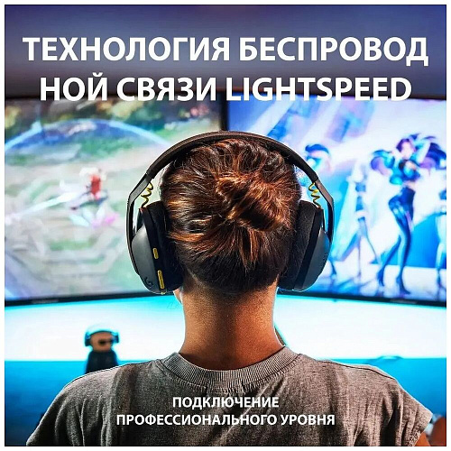 Гарнитура Logitech G435 Gaming Headset Black УЦЕНКА