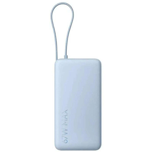 Внешний аккумулятор Xiaomi 67W Power Bank 20000mAh (Integrated Cable) Ice Blue УЦЕНКА