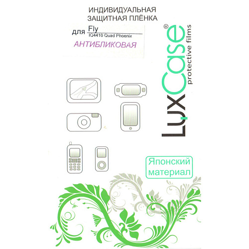 Защитная плёнка для Fly IQ4410 Quad Phoenix антибликовая LuxCase
