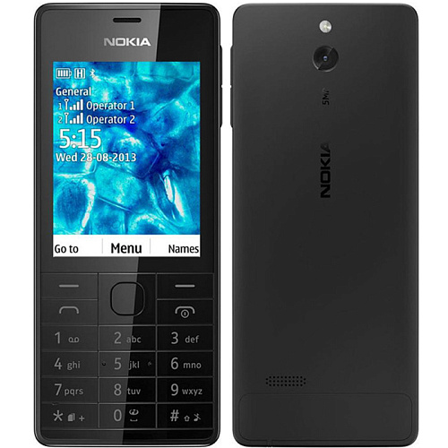 Мобильный телефон Nokia 515 Dual Sim Black