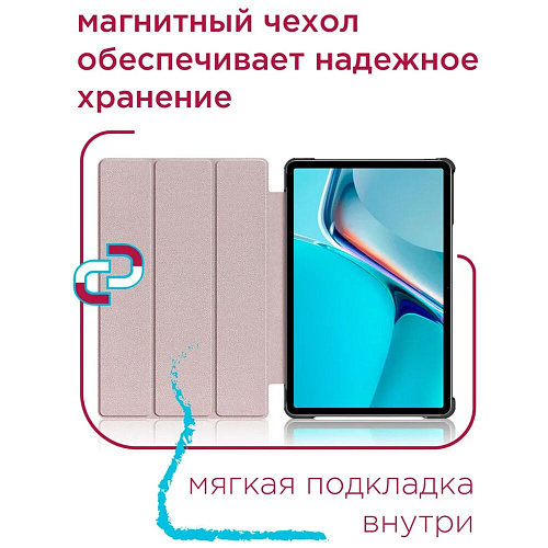 Чехол для Huawei MatePad SE 10.4 Zibelino Tablet черный