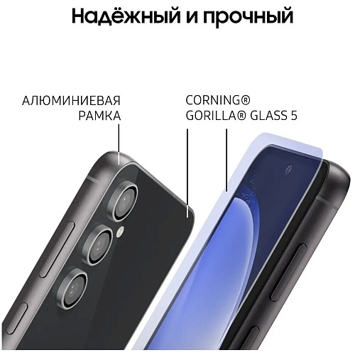 Смартфон Samsung Galaxy S23 FE SM-S711B 8/256Gb Graphite