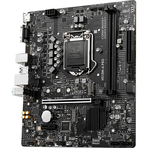 Материнская плата MSI H510M-A Pro H510 Socket-1200 2xDDR4, 4xSATA3, 1xM.2, 1xPCI-E16x, 2xUSB3.2, D-Sub, HDMI, Glan, mATX