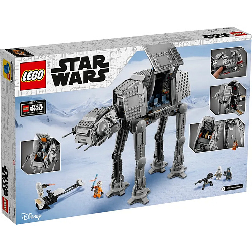 LEGO Star Wars AT-AT 75288