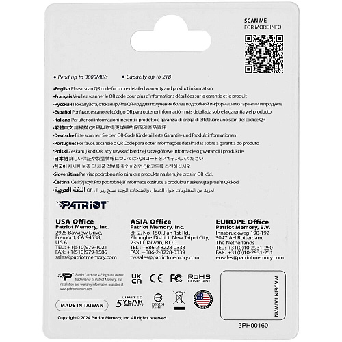 Внутренний SSD-накопитель 512Gb Patriot Memory P320P512GM28 P300 M.2 2280 PCIe NVMe 3.0 x4