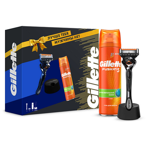 Gillette Подарочный набор (Gillette Станок Proglide Flexball с 1 сменной кассетой + Gillette Гель для бритья Fusion5 + Подставка)