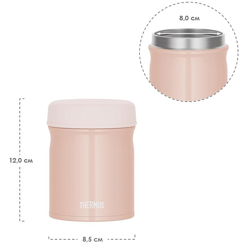 THERMOS Термос для еды JEB-300 BEP, пудровый, 0,3 л.
