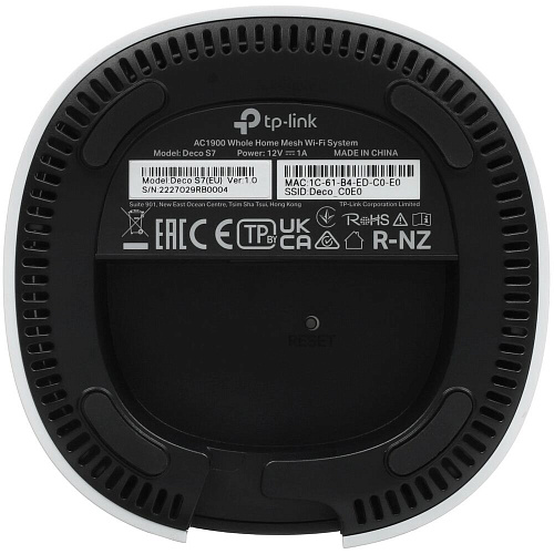 Беспроводной маршрутизатор TP-LINK Whole-Home Mesh Deco S7 Wi-Fi 5 AX1900 (2-pack)