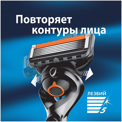 Gillette Подарочный набор (Gillette Станок Proglide Power с 1 сменной кассетой + Gillette Гель для бритья успокаивающая, 200 мл.)
