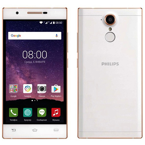 Смартфон Philips Xenium X586 Champagne/White