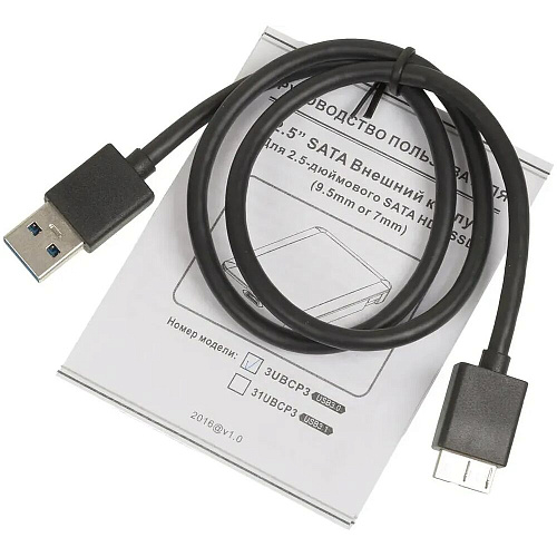 Корпус 2.5" AgeStar 3UBCP3 SATA, USB3.0 White