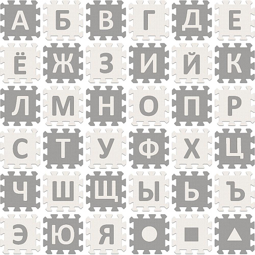 Пазл Коврик-пазл NT10 Funkids "Алфавит-3-10" 16