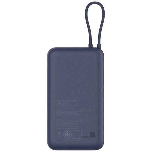 Внешний аккумулятор Xiaomi Power Bank 20000mAh (Integrated Cable) Blue УЦЕНКА