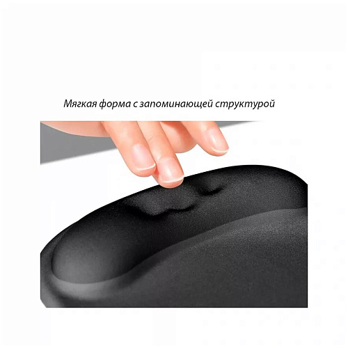 Коврик для мыши Ugreen LP668 (25245) Ergonomic Mouse Pad Black