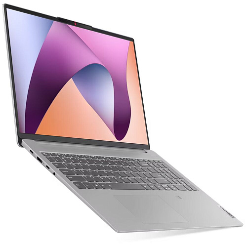 Ноутбук Lenovo IdeaPad Slim 5 16ABR8 AMD Ryzen 3 7330U/8Gb/256Gb SSD/16" WUXGA/DOS Cloud Grey