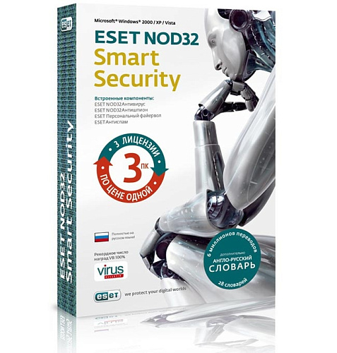 Антивирус Eset Nod32 Smart Security (для 3 ПК на 1 год)
