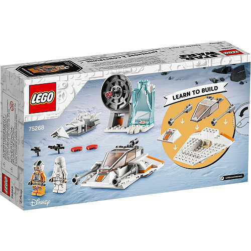 LEGO Star Wars Снежный спидер 75268