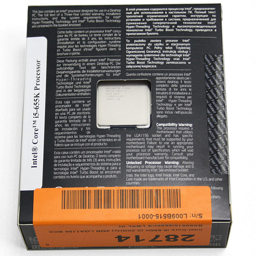 Процессор Intel Core i5-655K (3.20GHz) 4MB LGA1156 BOX