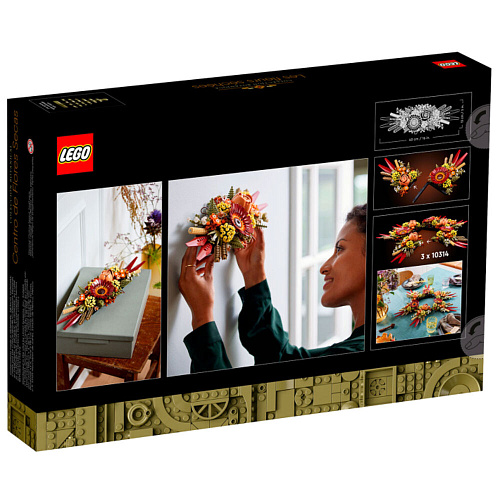 LEGO Icons Композиция из сухоцветов