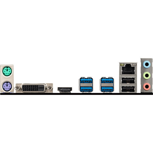 Материнская плата MSI A320M-A Pro Max Socket-AM4 AMD A320 2xDDR4, 4xSATA3, RAID, 1xM.2, 1xPCI-E 16x, 4xUSB 3.1, DVI-D, HDMI, GLAN mATX Ret УЦЕНКА