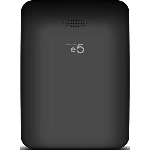 Электронная книга Digma E5 4Gb черный+ чехол