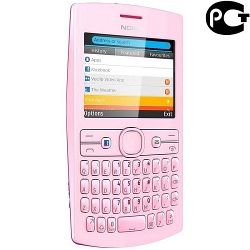 Мобильный телефон Nokia Asha 205 Dual Sim Magenta/Pink