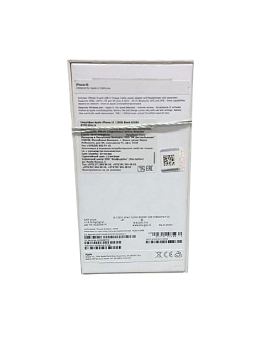 Смартфон Apple iPhone 15 128 Gb Black, Nano+eSim (без RuStore) УЦЕНКА