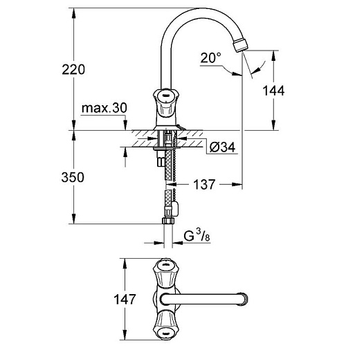 Смеситель для раковины Grohe Costa L 21374001