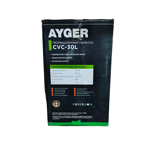 Строительный пылесос АYGER CVC-30L УЦЕНКА