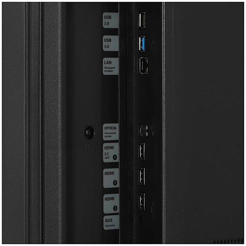 Телевизор 55" Яндекс ТВ Станция с Алисой YNDX-00095 УЦЕНКА