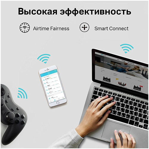 Беспроводной маршрутизатор TP-LINK Archer C86, 802.11ac, 1900(600+1300) Мбит/с, 2.4ГГц и 5ГГц, 4xGbLAN 1xGbWAN УЦЕНКА