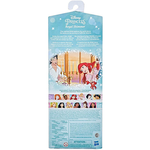 Кукла Hasbro Disney Princess Ариэль F08955X6