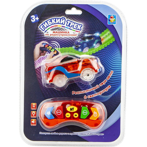 1Toy Машинка на р/у для гибкого трека (красная) Т16711