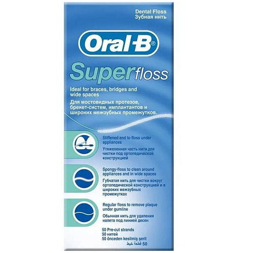 Oral-B Межзубная нить Super Floss, 50 шт.