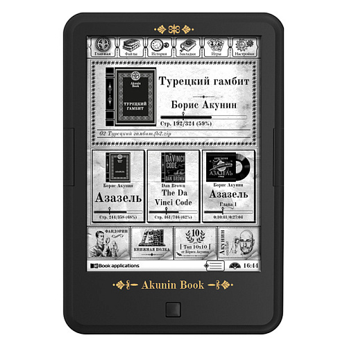 Электронная книга Onyx Boox C63ML Akunin Book серая