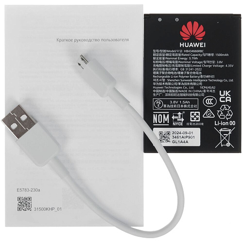 Мобильный роутер Huawei E5783-230a 4G/LTE Wi-Fi 802.11ac черный