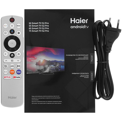 Телевизор 75\" Haier 75 Smart TV S2 Pro
