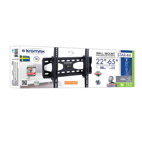 Кронштейн наклонный Kromax STAR-44 22-65' до 50кг Vesa до 400x400 серый