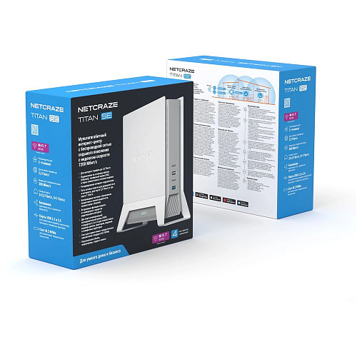 Беспроводной маршрутизатор Netcraze Titan SE NC-4210, Wi-Fi 802.11be 2.4+5 ГГц, 2x2,5 Гбит/с, 3x1 Гбит/с, M.2 2280 PCIe 3.0 ×1 NVMe, 1xUSB 2.0, 1xUSB 3.2, RJ-11