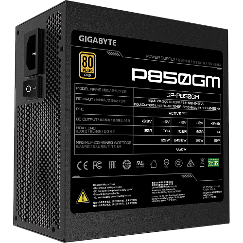 Блок питания 850W Gigabyte GP-P850GM