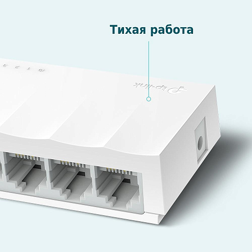 Коммутатор TP-LINK LS1005 неуправляемый 5 портов 10/100Мбит/с